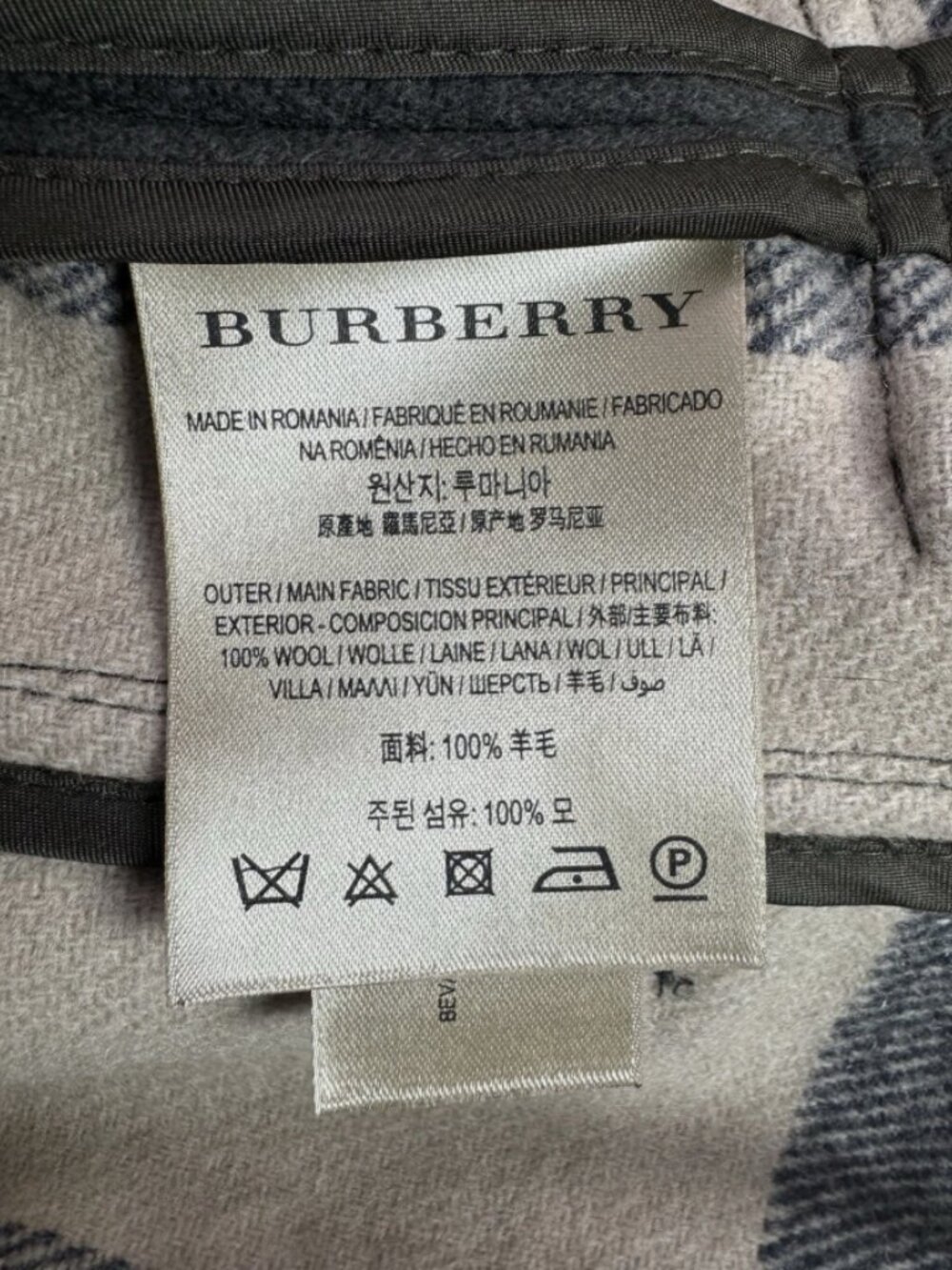 Burberry Olive Hooded Wool Toggle Pea Coat with Check Hood Lining - Picture 14 of 16